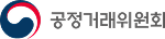 공정거래위원회 이미지