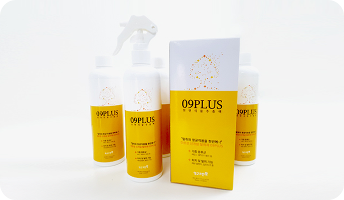 09plus 이미지