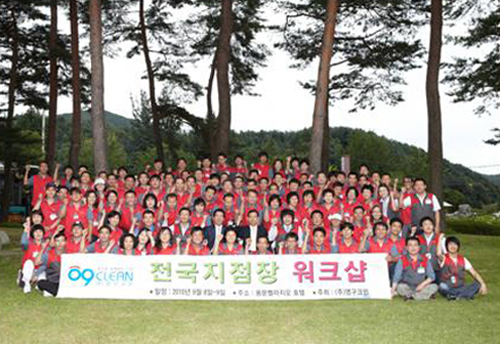 [포장이사]영구크린 특별한 이사짐센터이미지