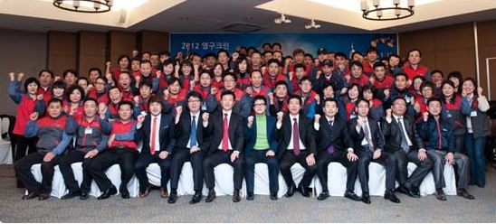 2011 연도대상 시상식& 세미나이미지