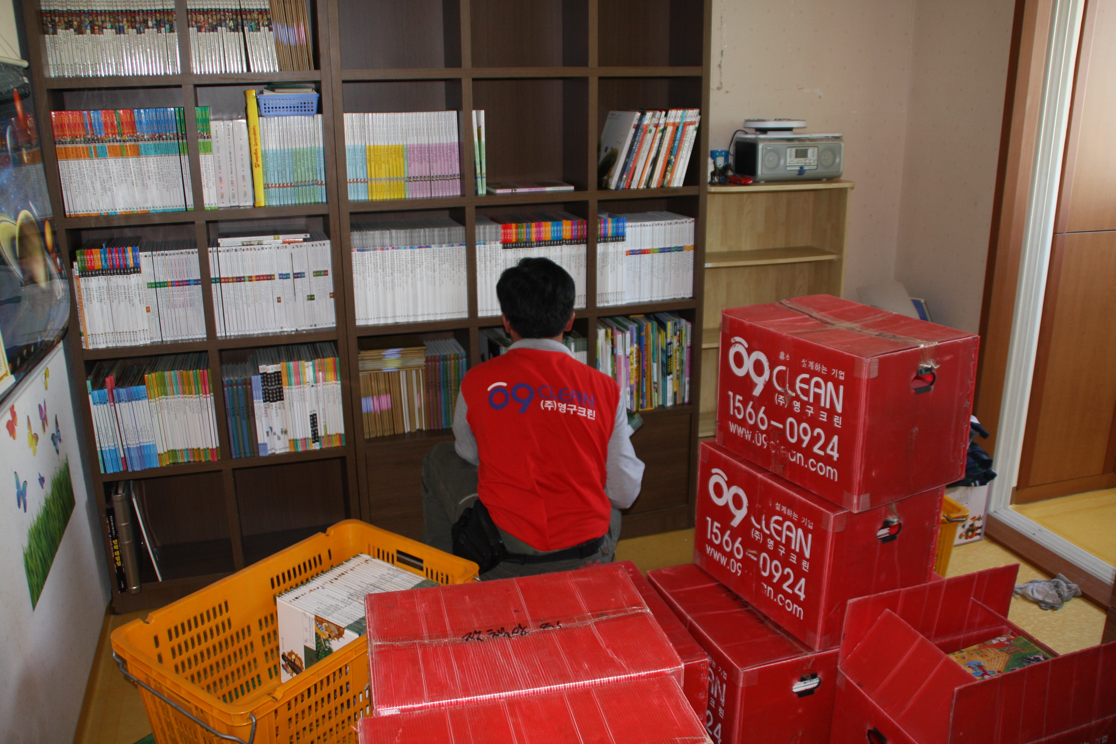 포장이사, 걱정없다는 이삿짐센터 말만 믿었는데...이미지