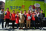㈜영구크린, 궁금한 이야기 Y 통한 포장이사 재능기부 나서이미지