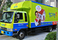 ㈜영구크린, 장마철 포장이사 주의사항 알려와…이미지