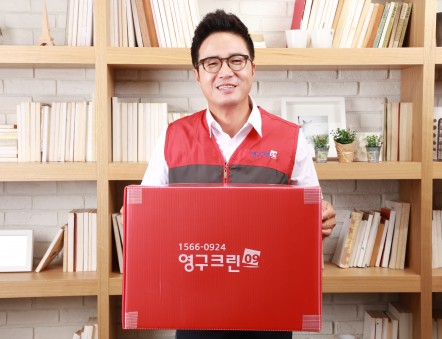 포장이사 업체 선정 때 주의 할 사항은?이미지