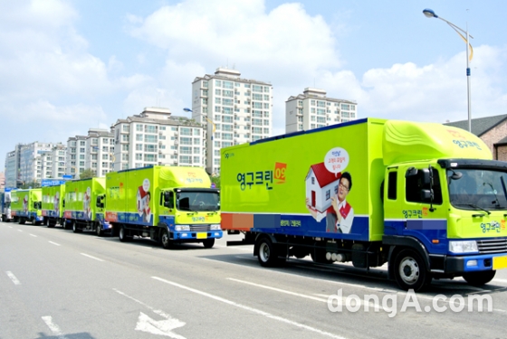 포장이사·청소 전문기업 영구크린, 송산그린시티 입주박람회 참여이미지