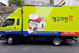 2018년 4월 자체 현장점검이미지