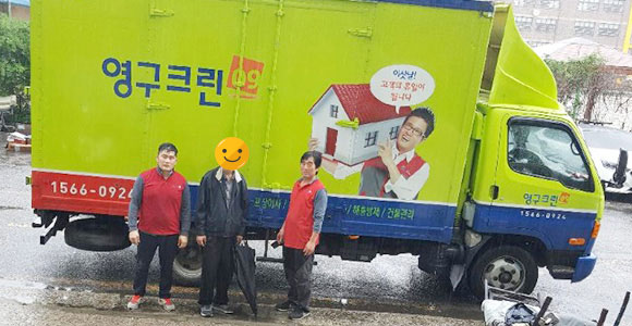 128번째 나눔봉사이미지