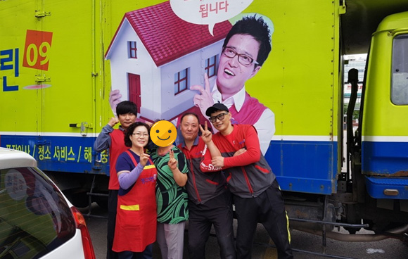 129~130번째 나눔봉사이미지