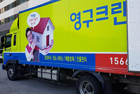 2018년 10월 자체 현장점검이미지