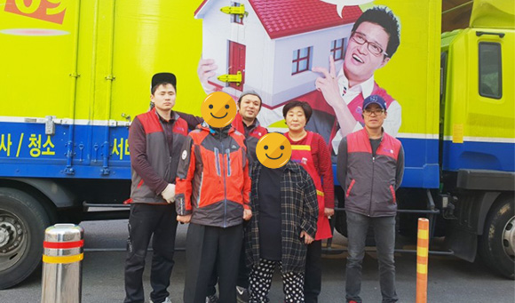 199번째 나눔봉사이미지