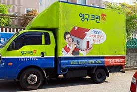 [806번째 자체점검] 2019년 11월, 331호 포장이사 (지역점 촬영)이미지